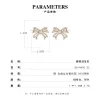 وصُلب في الأذنين، وهو سلخ في آذان نحاسية Specification image